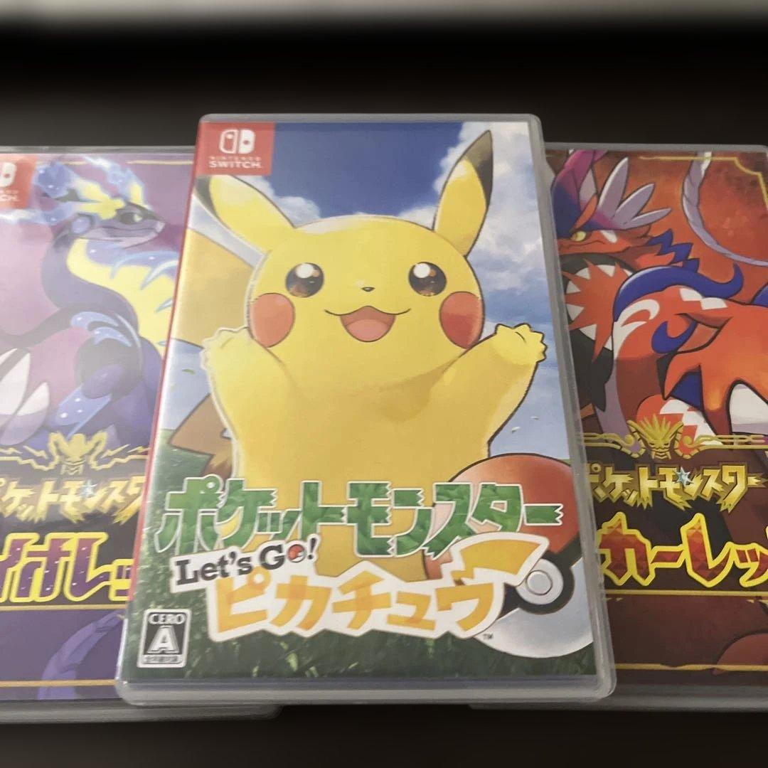 任天堂Switchソフト　ポケットモンスター　ポケモン　セット