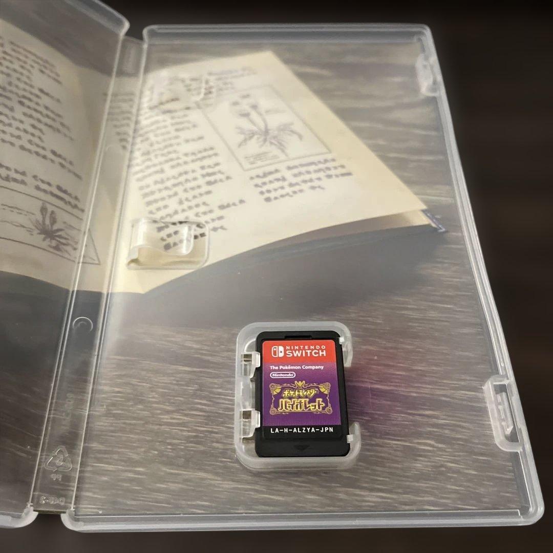 任天堂Switchソフト　ポケットモンスター　ポケモン　セット