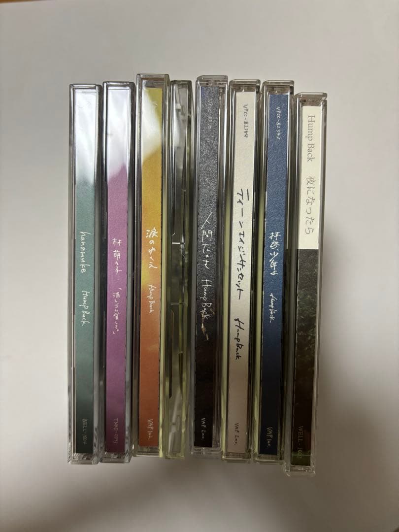 Hump Back CDアルバム8枚セット　特典CD付き