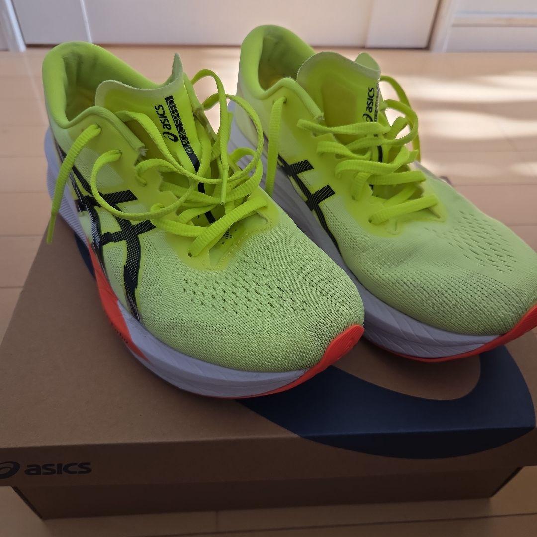 ASICS マジックスピード４ ランニングシューズ 26.5cm