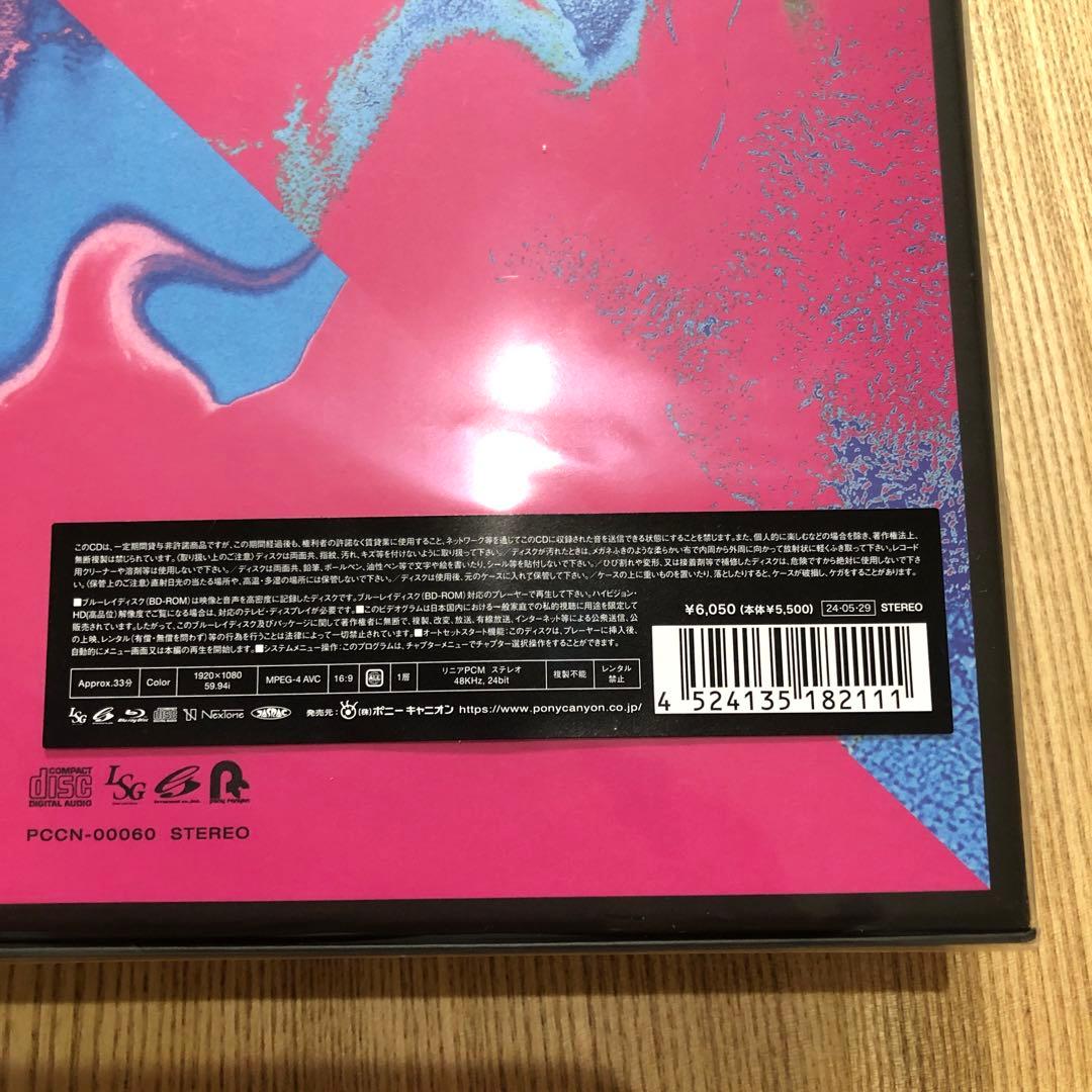 初回生産GLAY whodunit シェア　(CD＋Blu-ray＋グッズ)