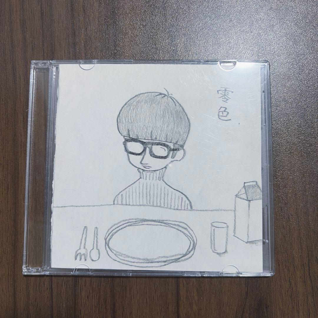 【廃盤】 マカロニえんぴつ 零色