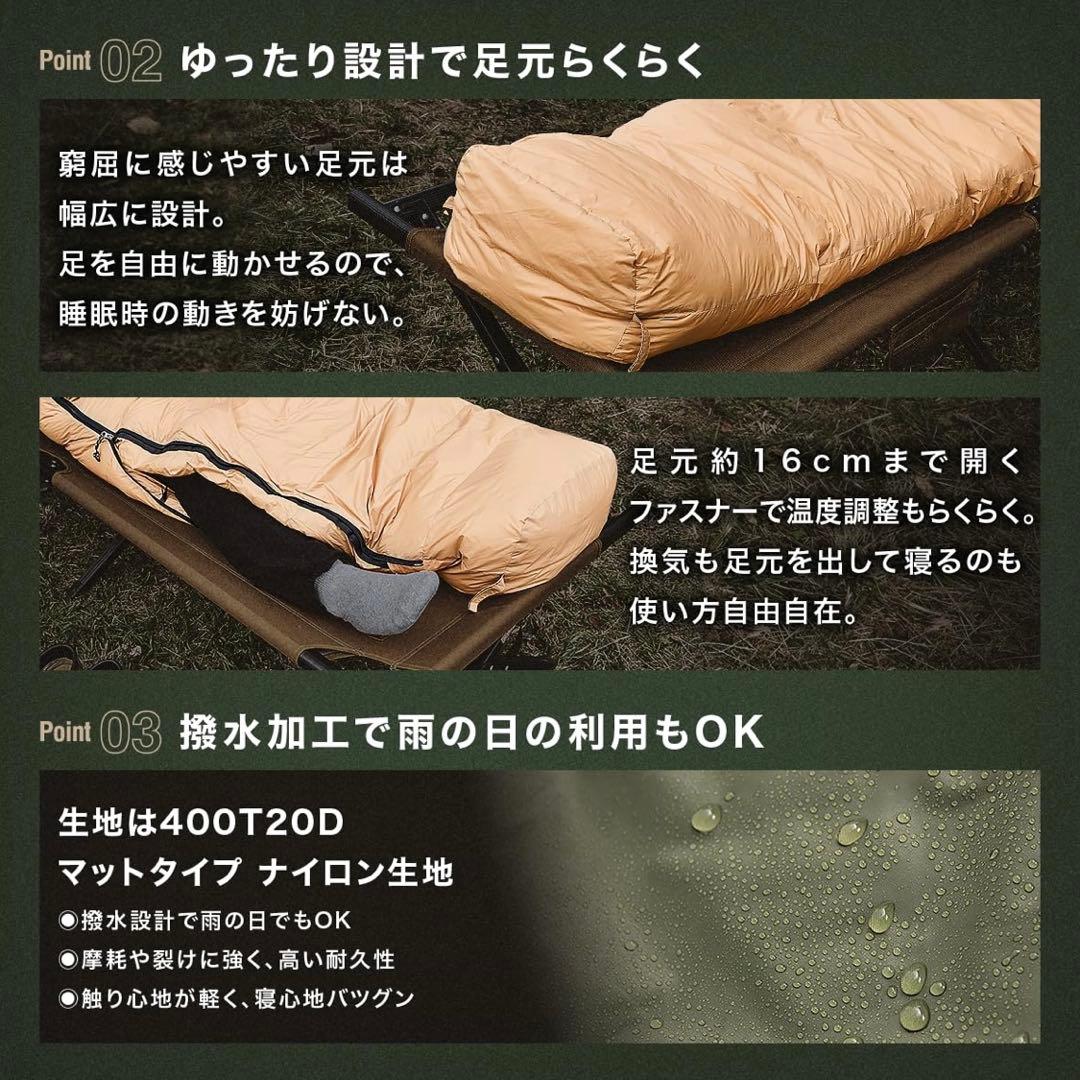 ★キャンプグリーブ 高級ダウンシュラフ 寝袋 ダウン マミー型 登山 黒色