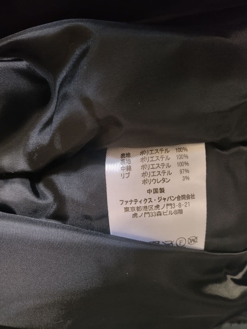 Majestic製　SoftBank Hawks スタジャン　ブラックサイズL