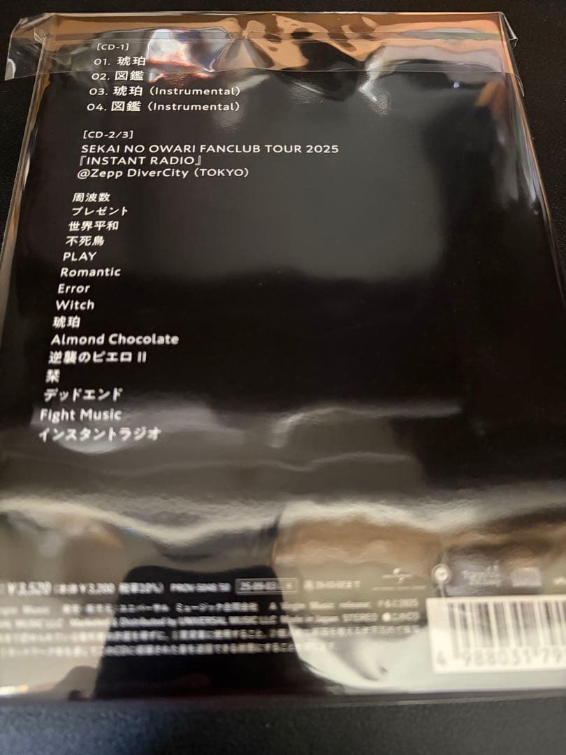 【SEKAI NO OWARI】15th Anniversary CD
