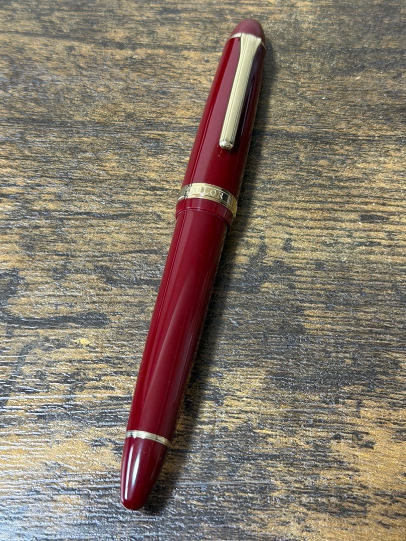 新品未使用　旧刻印　大型　プロフィット21 セーラー　万年筆　21金　F マルン