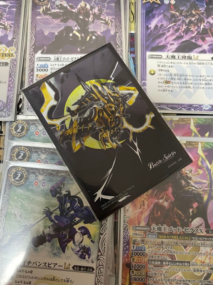 ゴッドゼクスデッキ　終ノ型軸　大六天魔王　天魔信長
