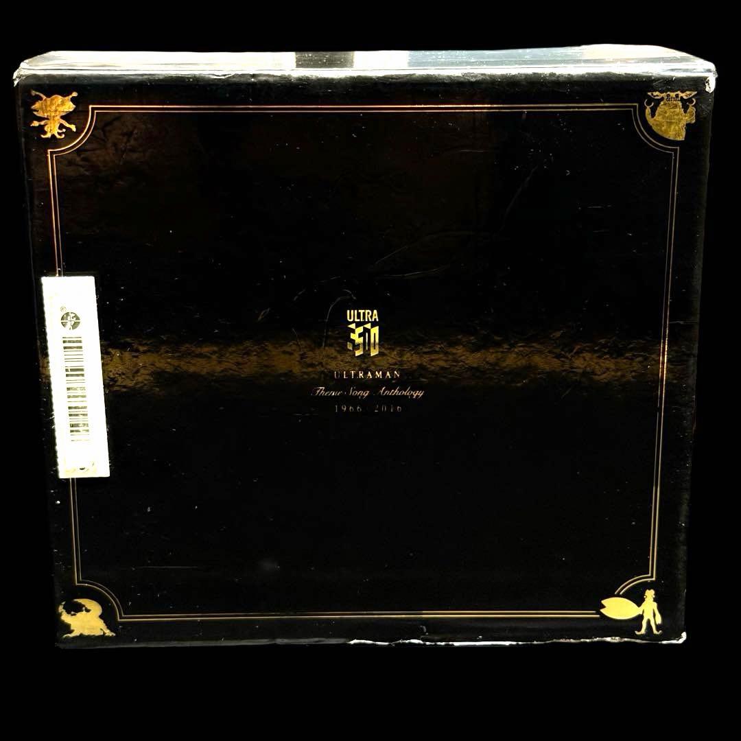 ウルトラマン主題歌大全集 1966-2016 5枚組 CD 収納BOX付