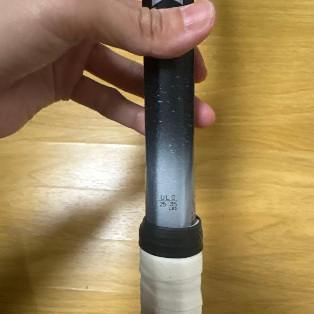 YONEX ボルトレイジ8s