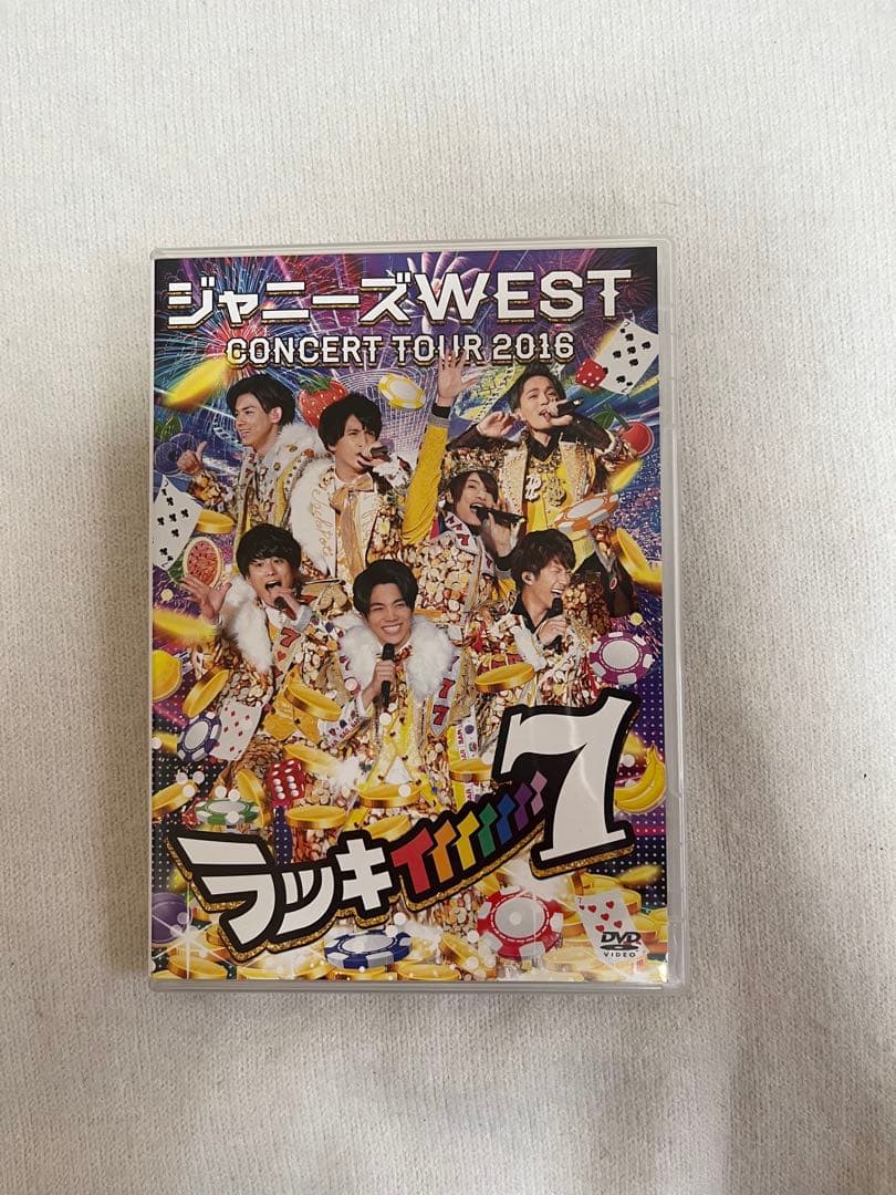 ジャニーズWEST DVD まとめ売り