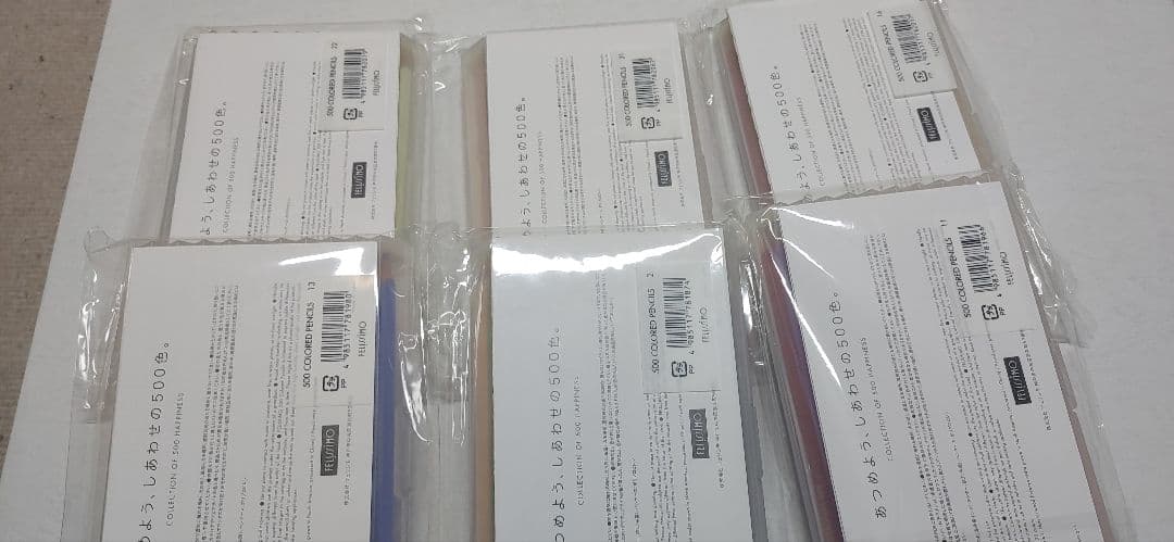 フェリシモ 500色 色えんぴつ 新品　tokyoseed