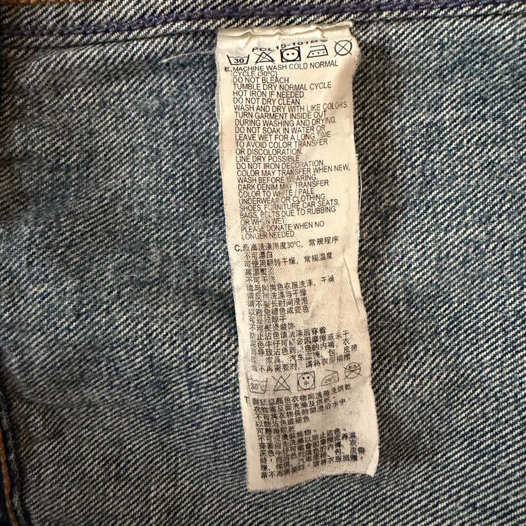 LEVI'S リーバイス 507XXタイプ 2ndモデル デニムジャケット S