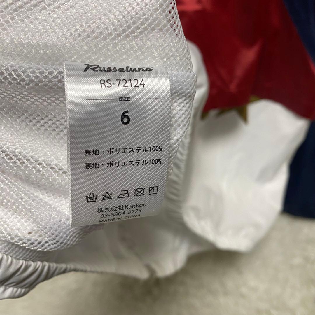 新品タグ付き　ラッセルノ　Russeluno ジップアップブルゾン　トリコロール