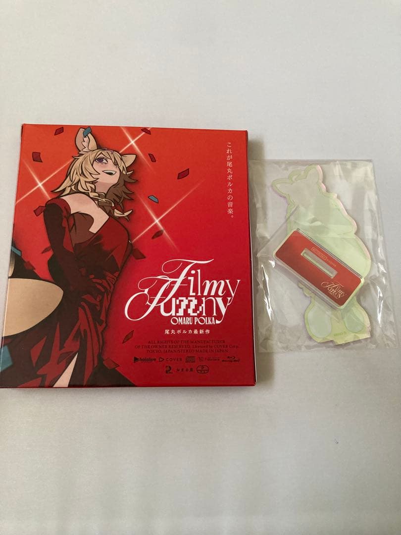 RT68167　尾丸ポルカ 1st Album Filmy Funny