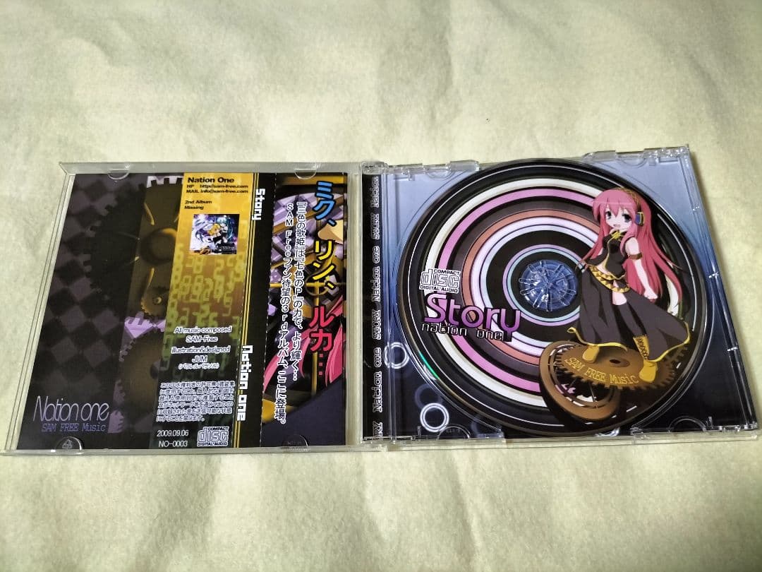 Nation one STORY samfree ボカロ