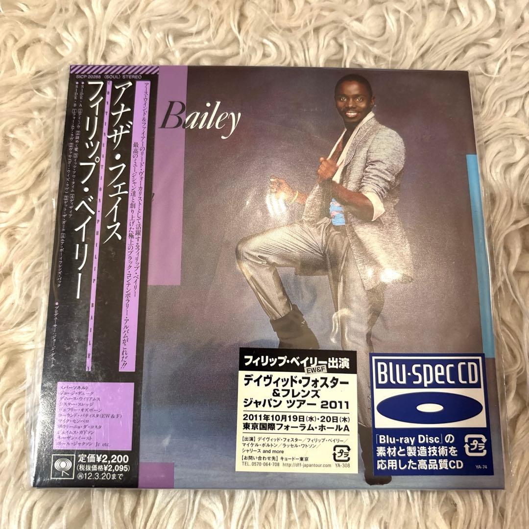 【AOR】Philip Bailey アナザーフェイス continuation