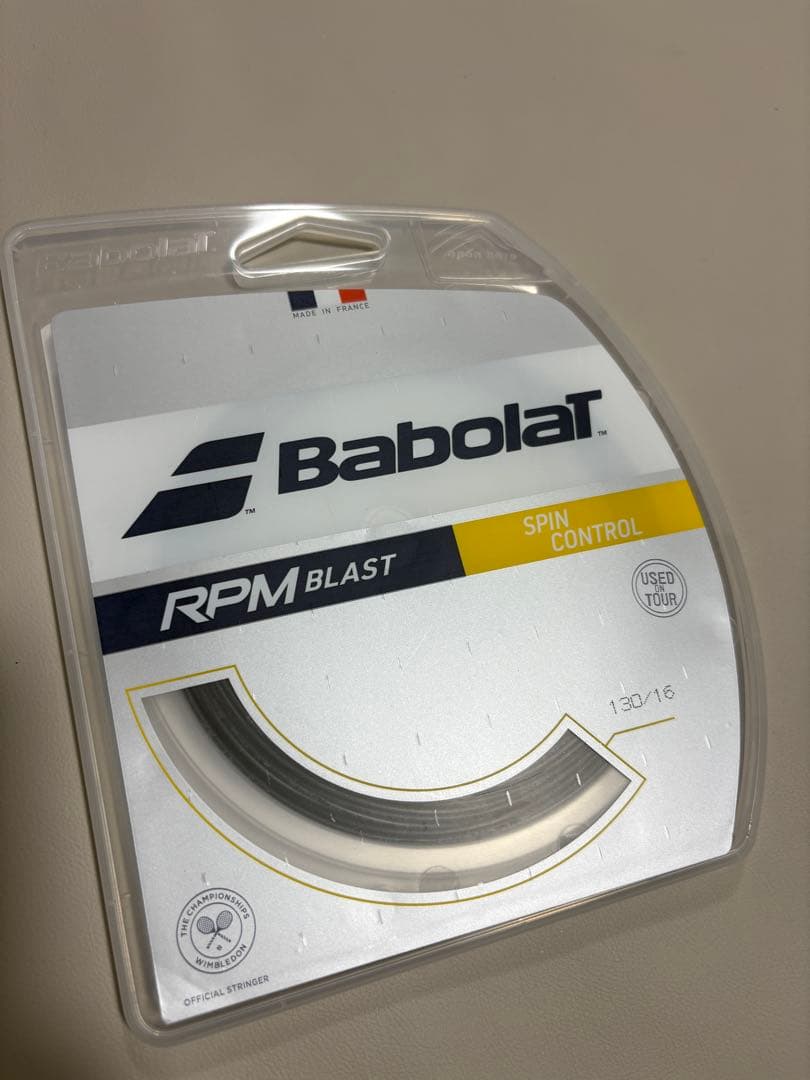 バボラピュアアエロVS2020 G2（Babolat PURE AERO VS）