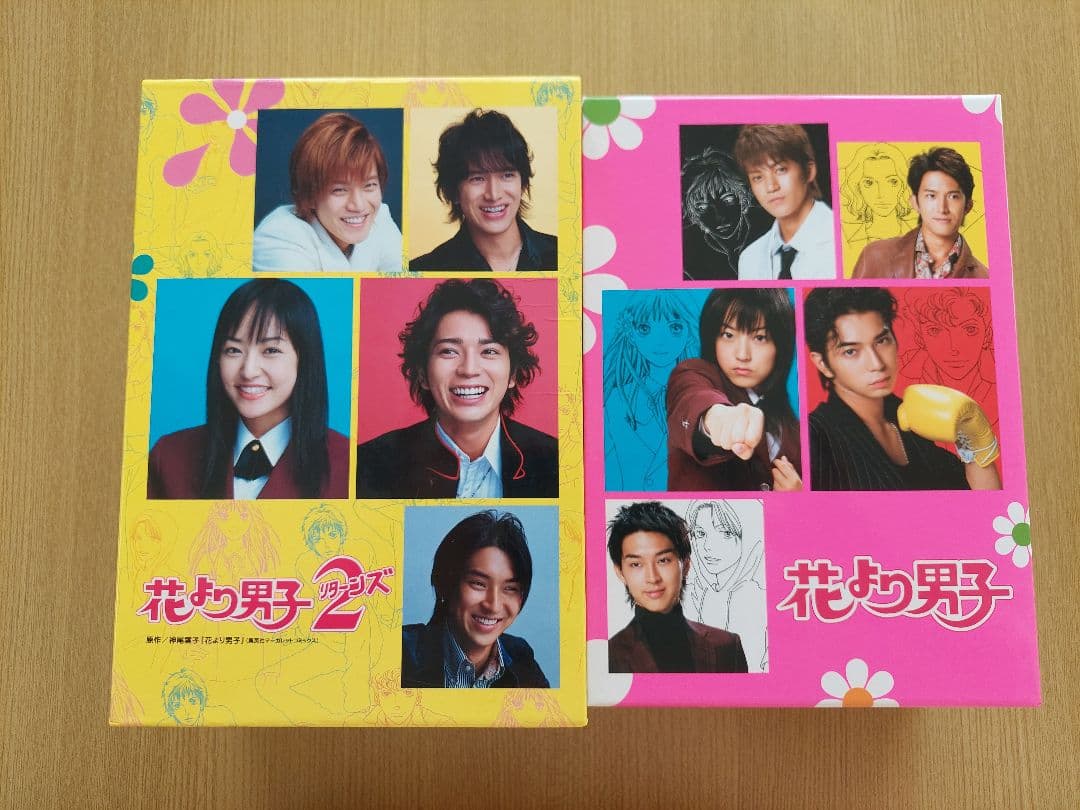 ☆美品☆花より男子&花より男子リターンズ DVDBOXセット