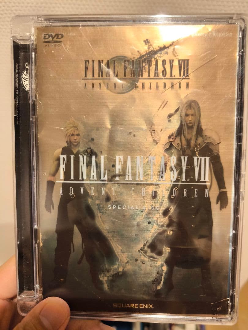 ファイナルファンタジー7 アドベントチルドレン 限定版