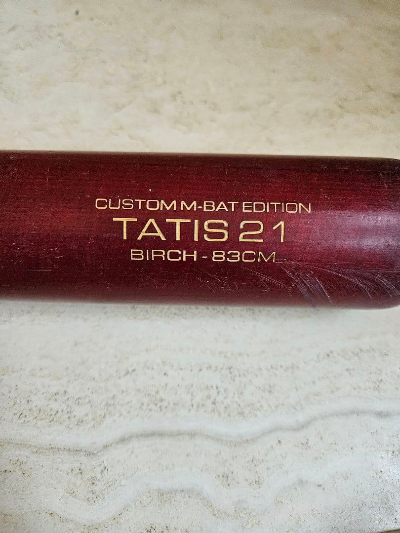 Victus TATIS 21 バーチ 83cm