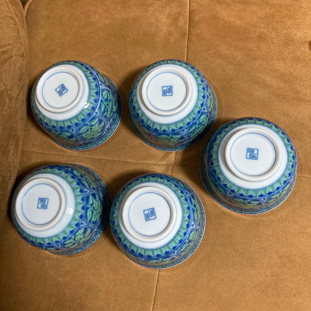 美濃焼 前畑陶器 庫山窯 青華緑彩 中鉢 5個セット