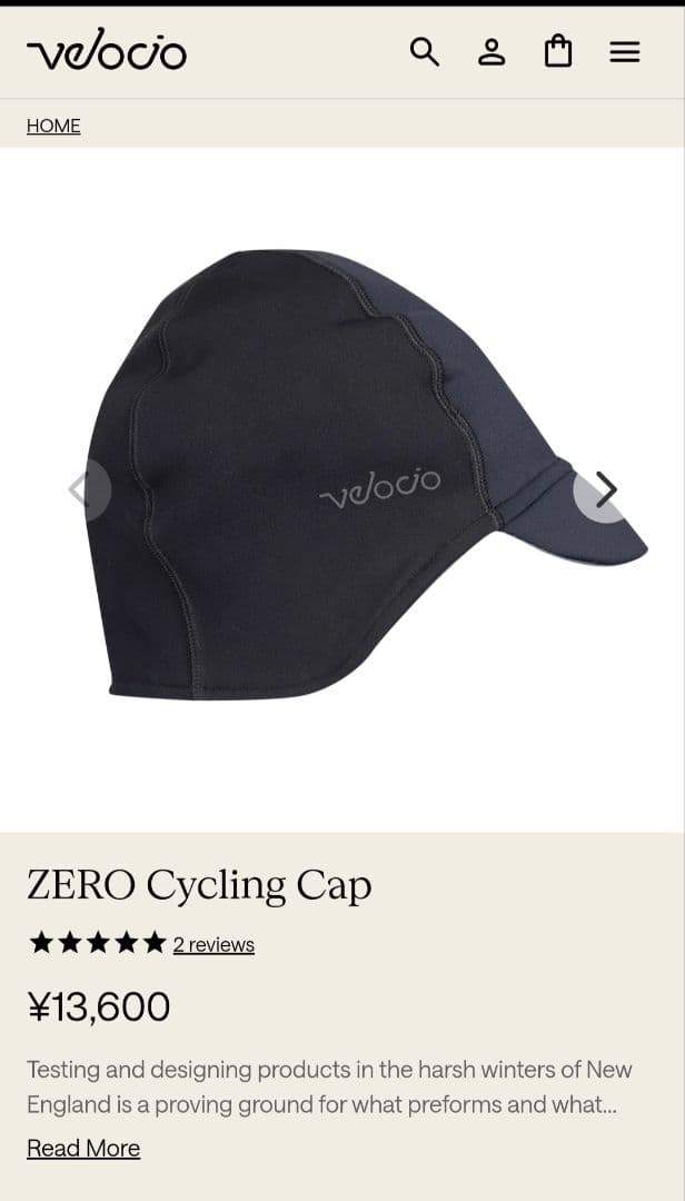 Velocioウィンターキャップ　フリーサイズ黒