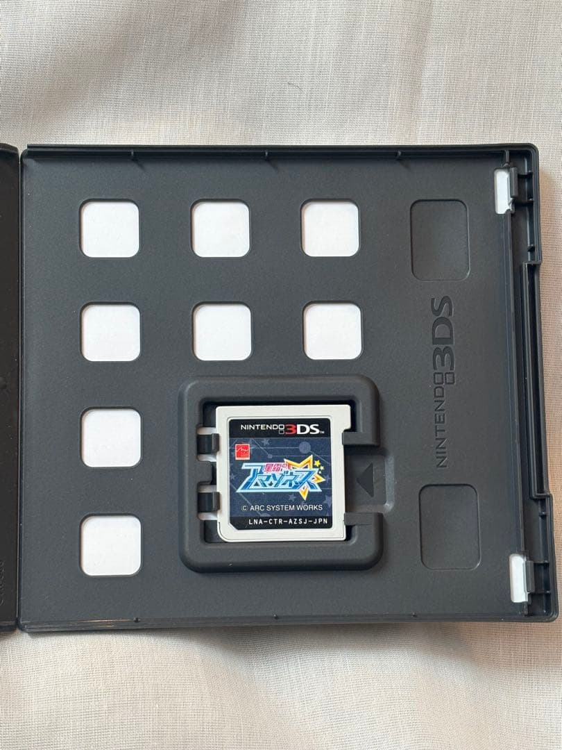 【専用】星霧のアマゾネス　3DSソフト