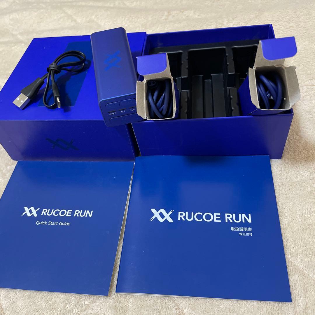 伊藤超短波　RUCOE RUN