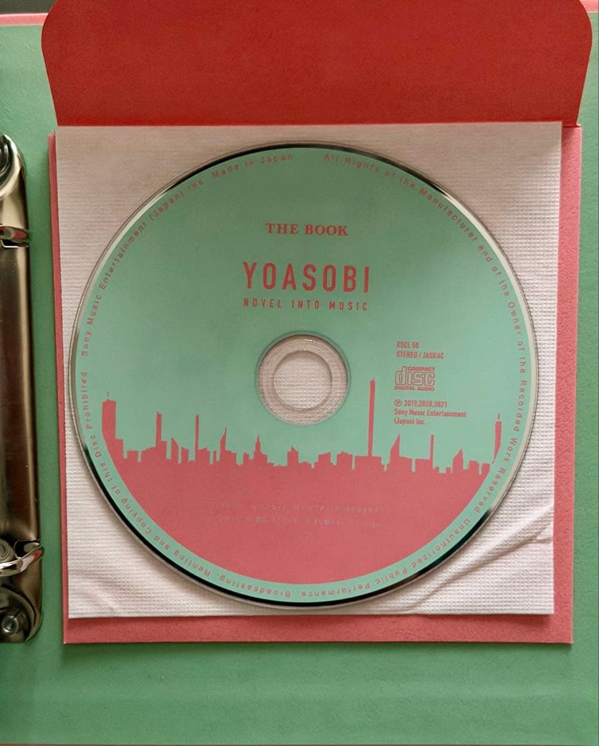 YOASOBI THE BOOK CD アルバム 完全生産限定盤