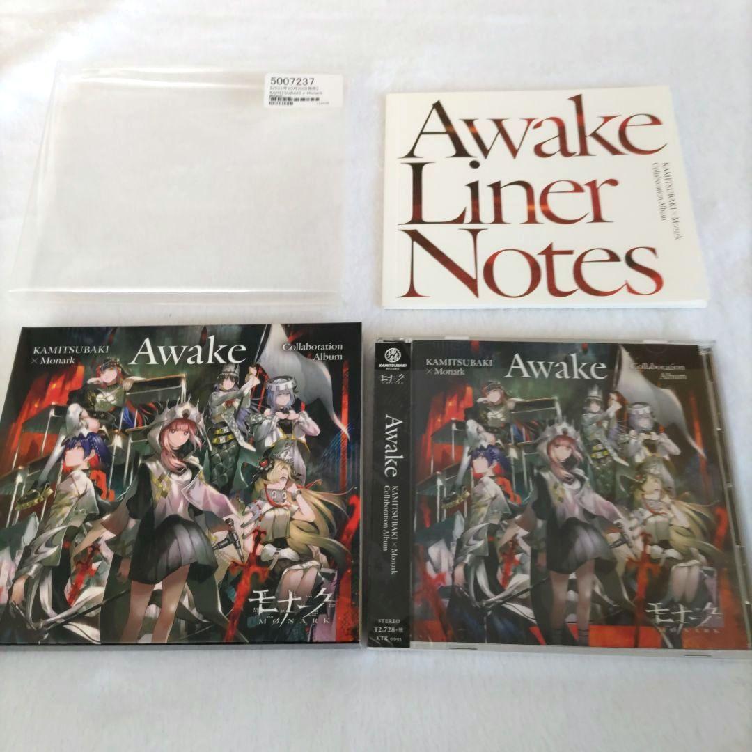 KAMITSUBAKI x Monark「Awake」神椿