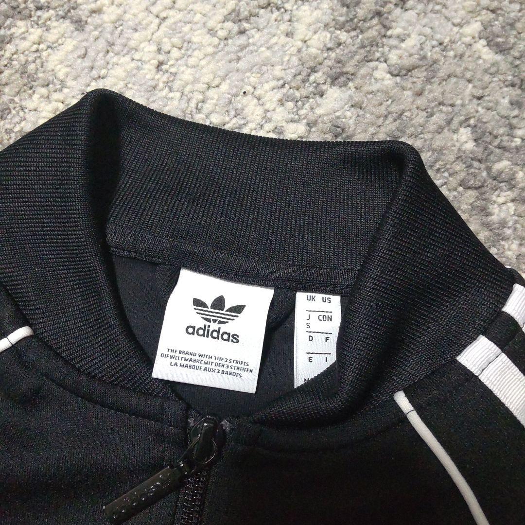 アディダス adidas スウェット ジャージ ブラック トラックジャケット