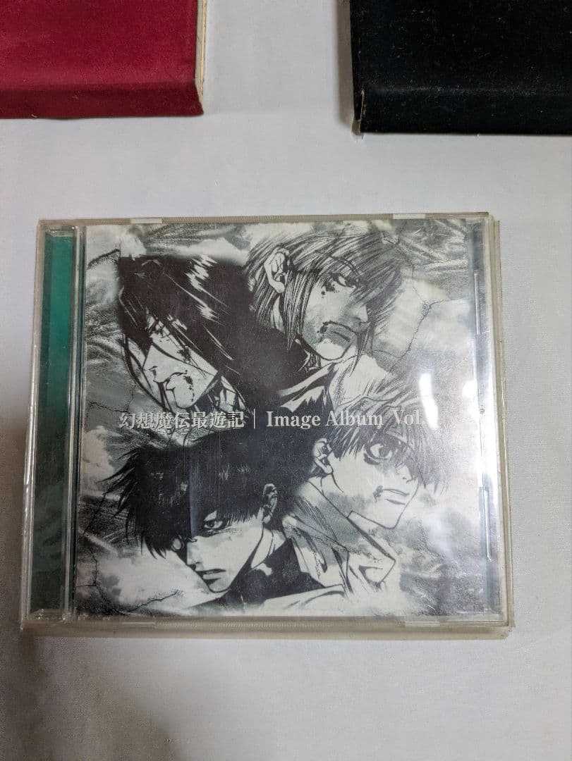 幻想魔伝 最遊記CD3枚と、その他カードの セット