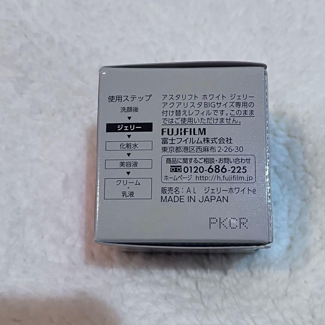 ASTALIFT ホワイト ジェリーアクアリスタ レフィル BIG美容液 60g