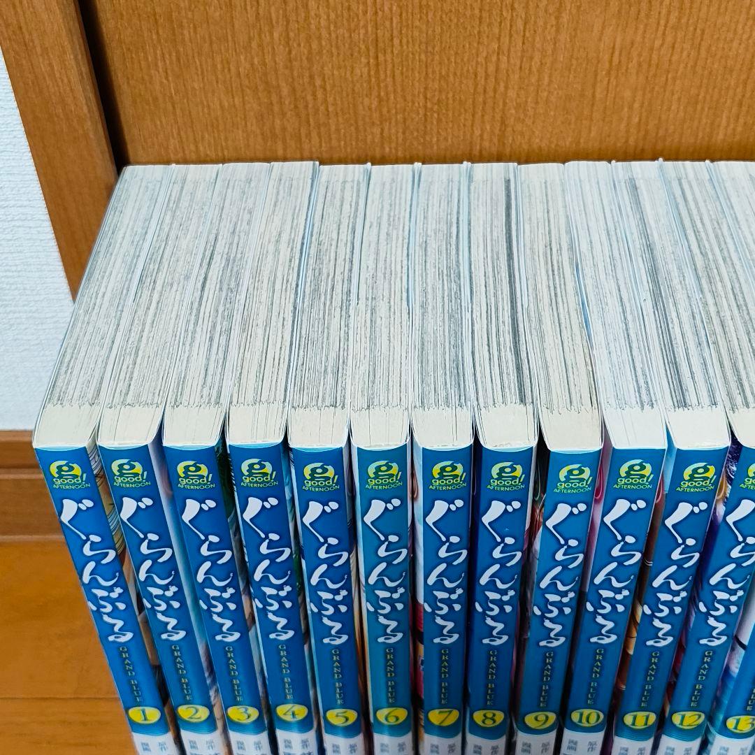 ぐらんぶる 既刊全巻セット 1-25巻