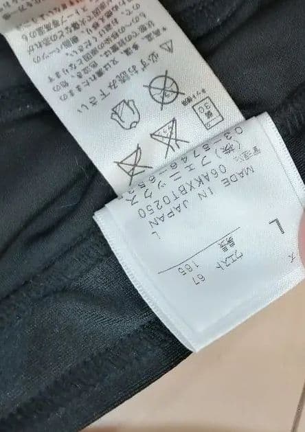 PHENIX カーツKAATS 加圧 トレーニングウエア レディース
