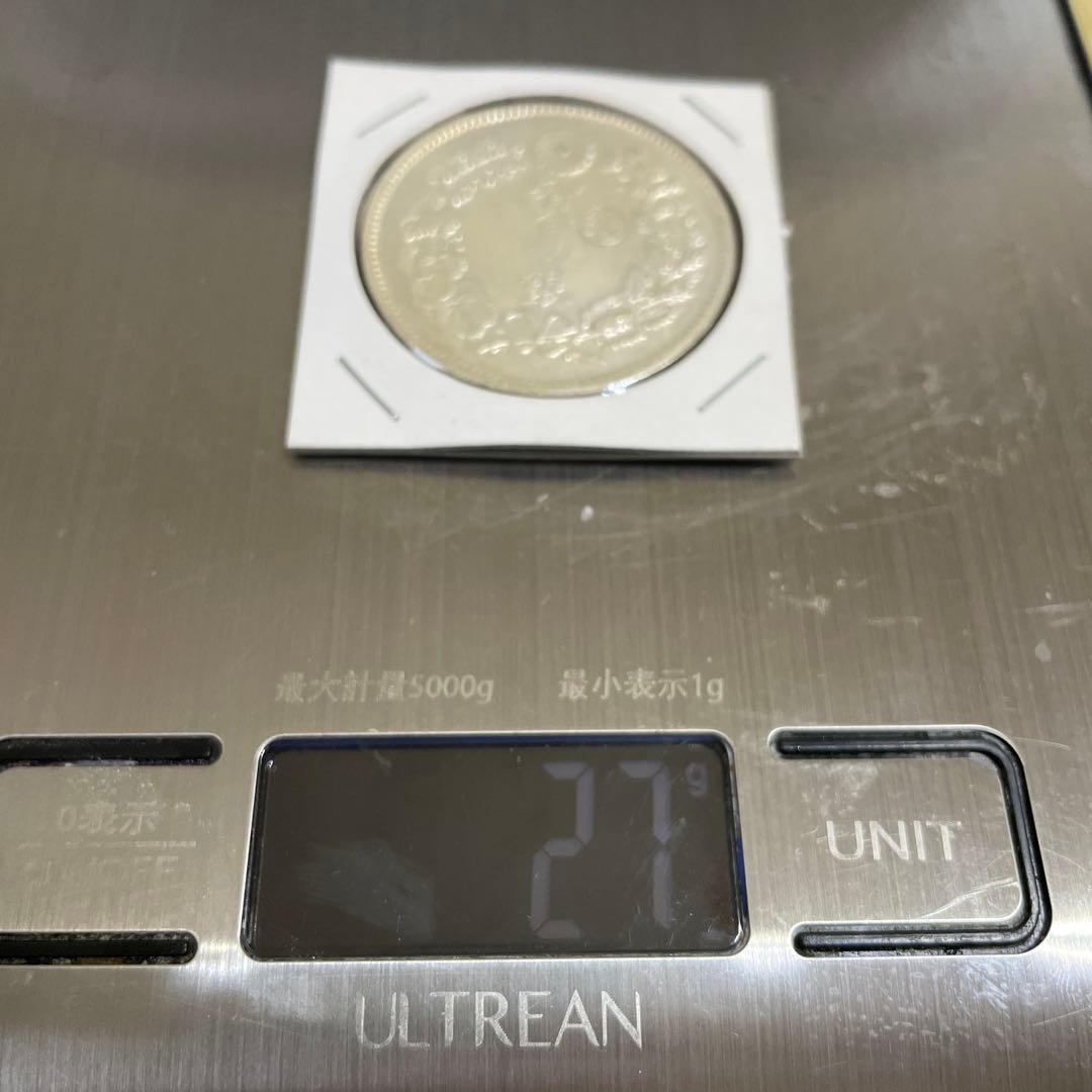 貿易銀　明治9年　古銭　旧貨幣