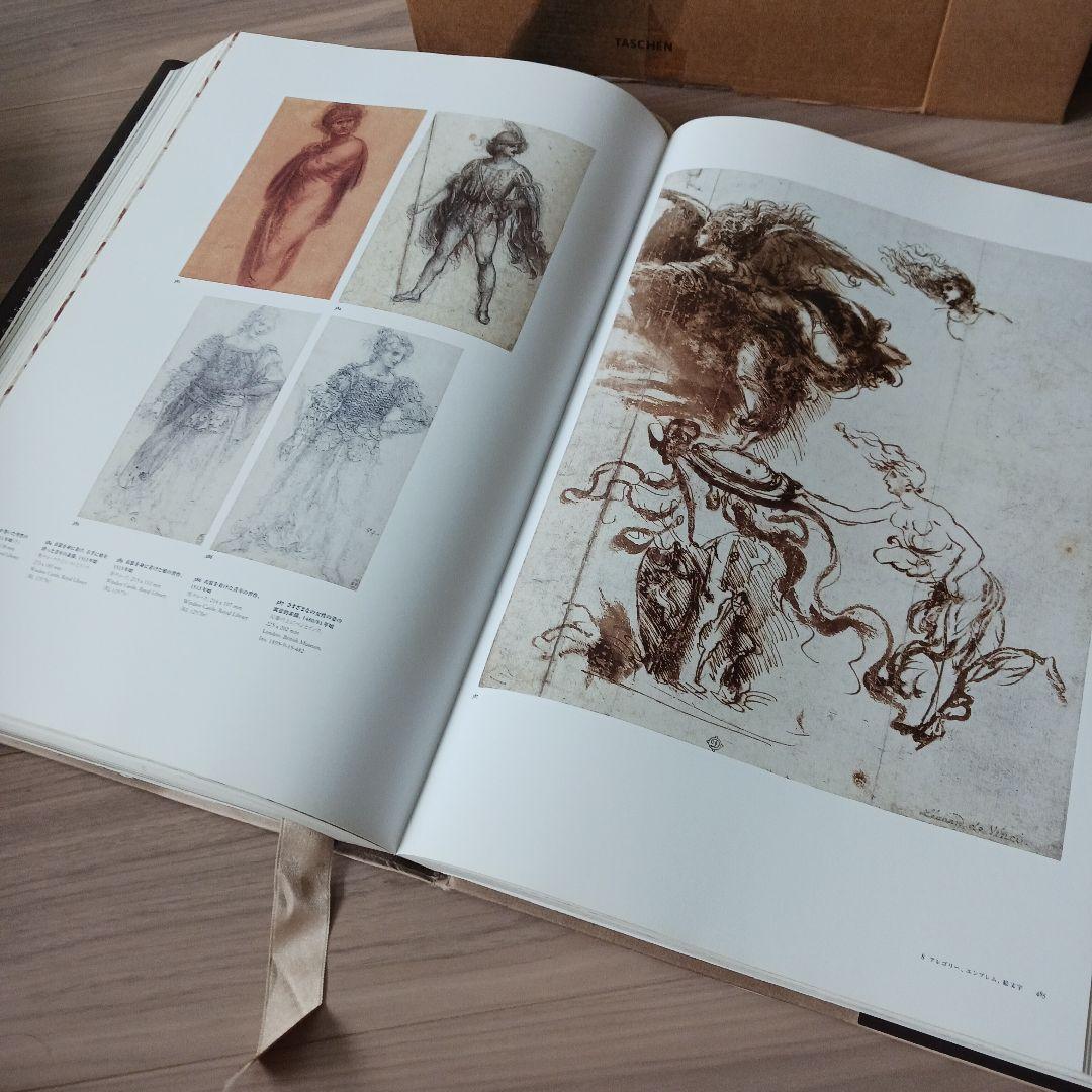 y*i様 Leonardo da Vinci 全絵画作品集