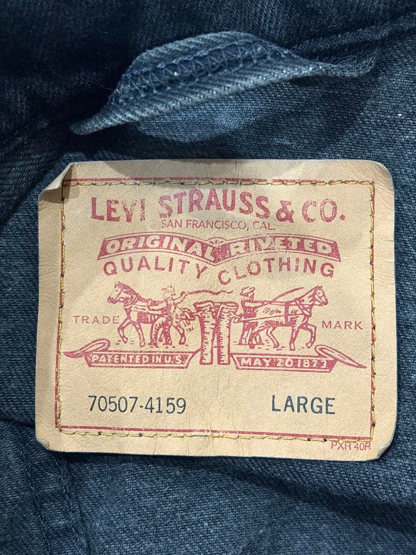 【*キ様 Levi's 70507 USA製 95年 LARGE ミント