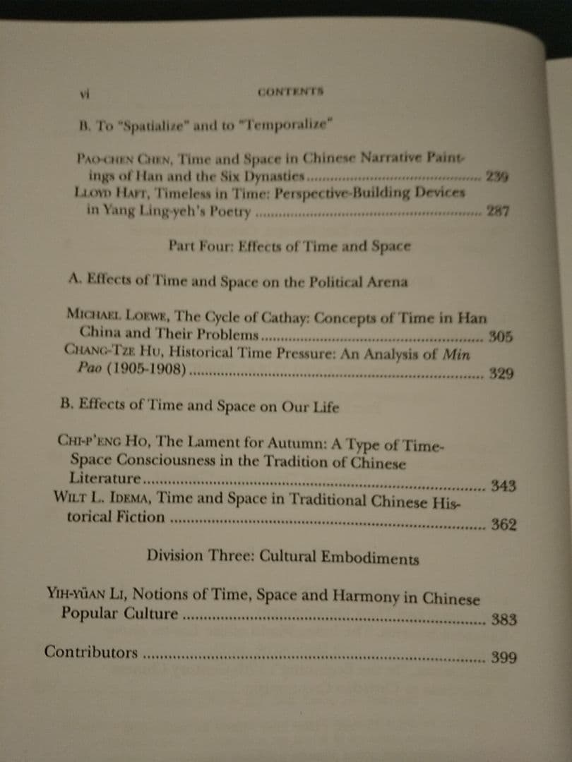 〈洋書〉中国文化における時間と空間