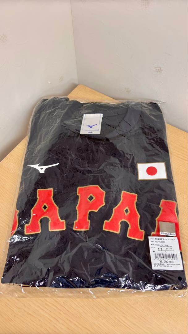 【新品・未開封】 WBC 2023 優勝記念 メンバーTシャツ Lサイズ