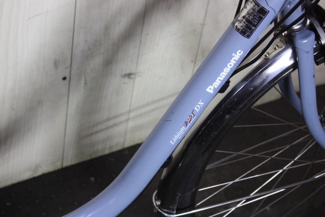電動アシスト自転車 シティタイプ 青