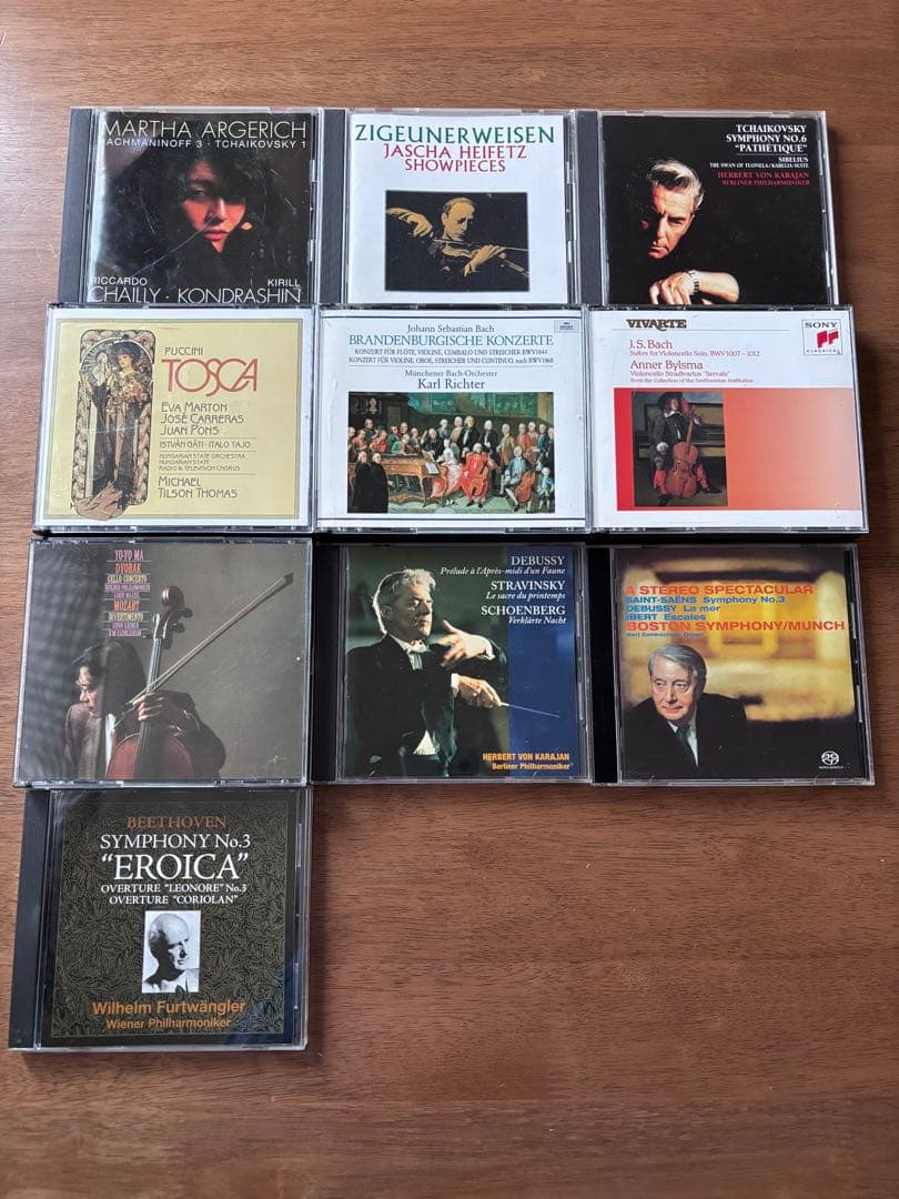 クラシックCD 26枚セット