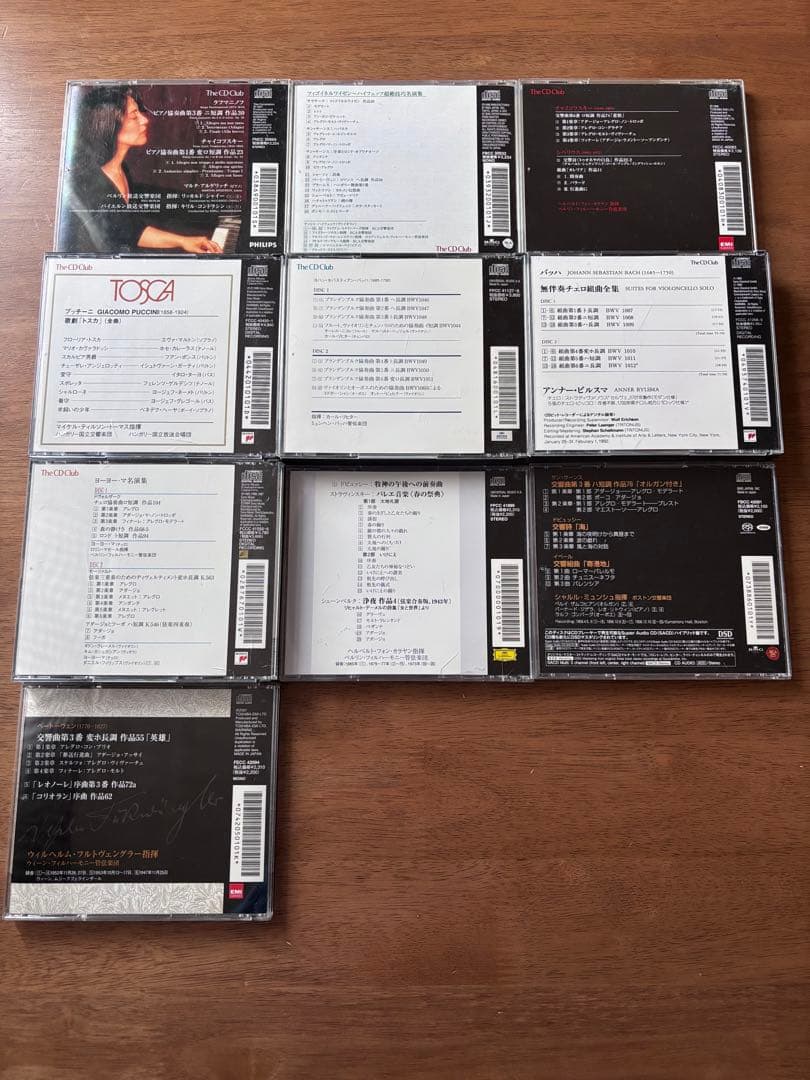 クラシックCD 26枚セット