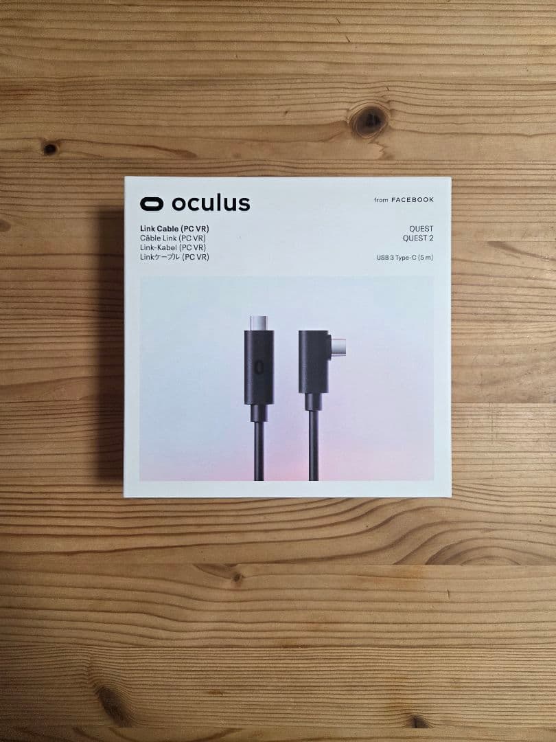 Quest 3 4K 512GB VRヘッドセット