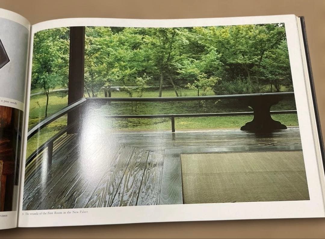 アート・デザイン・音楽 KATSURA: A Pinedly Retreat