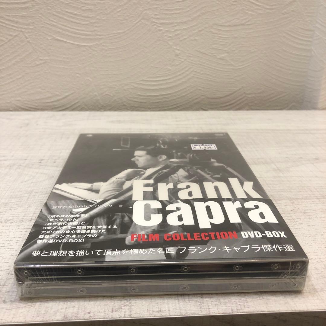 《新品未開封品》フランク・キャプラ 傑作選