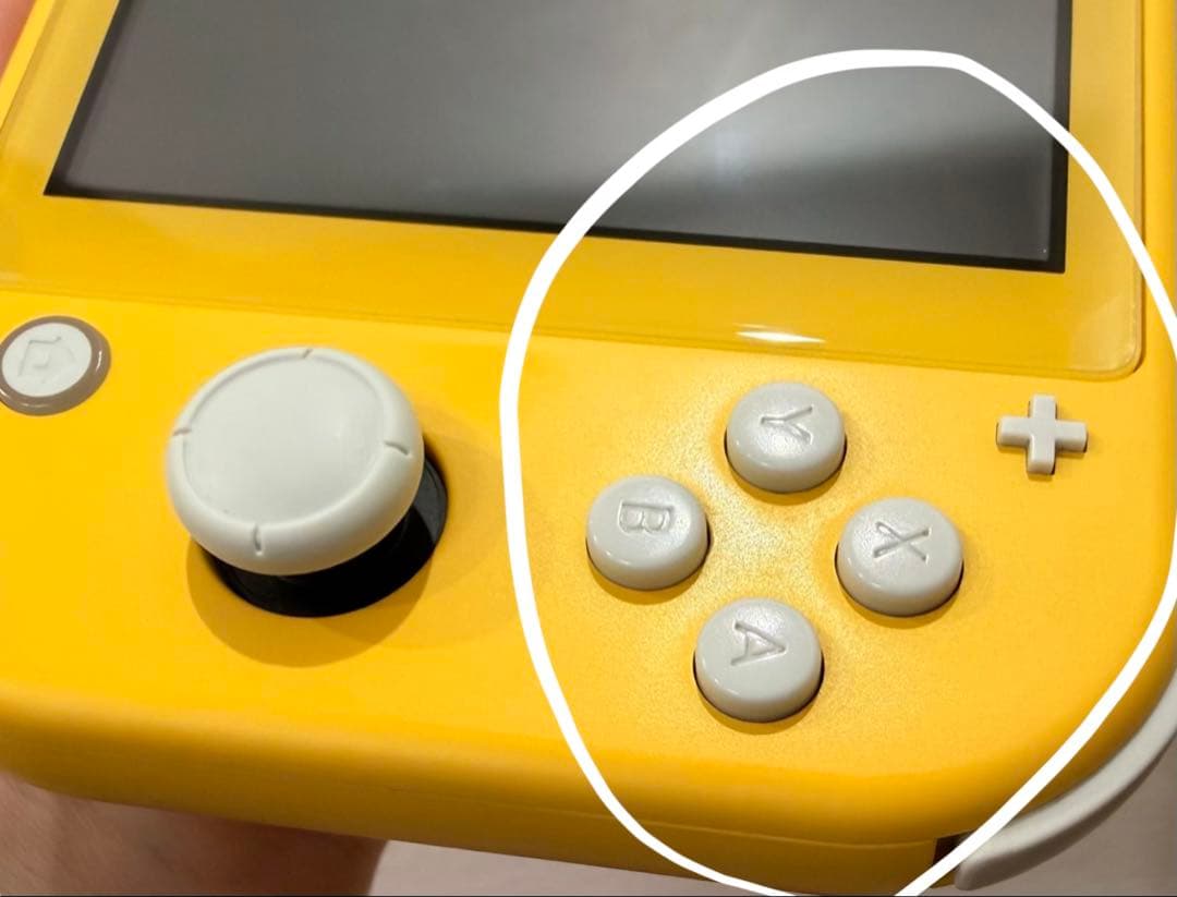 NintendoSwitchLite イエロー