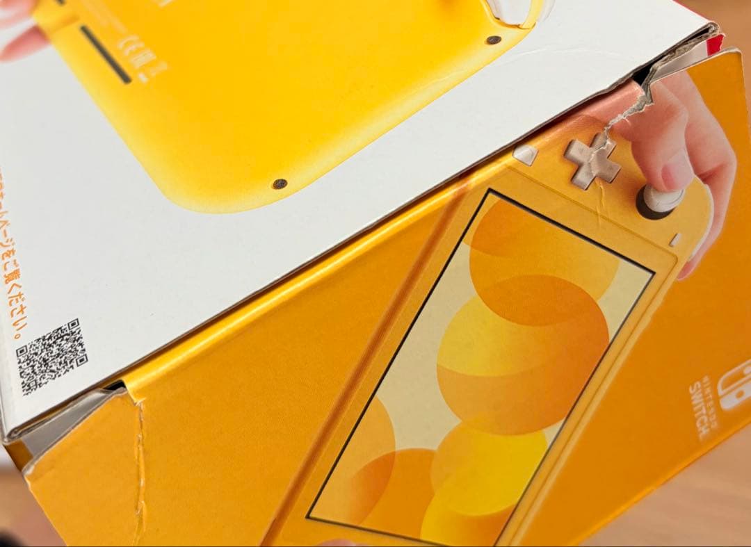 NintendoSwitchLite イエロー
