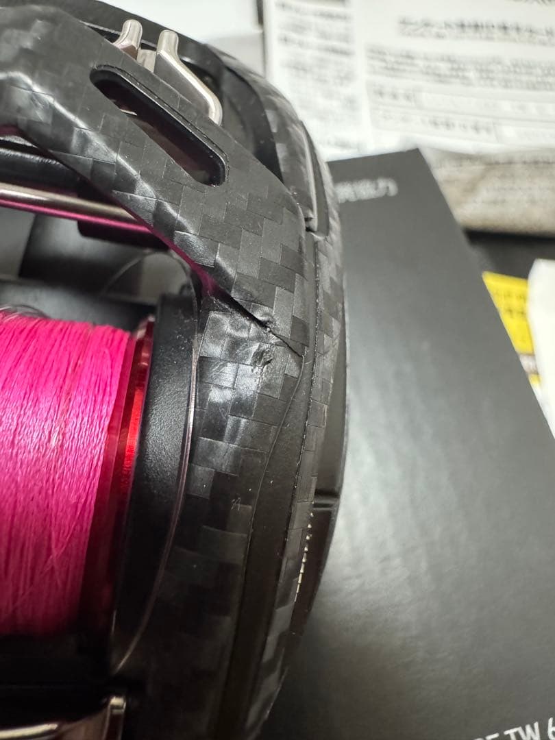 25アルファスBF TW6.3L