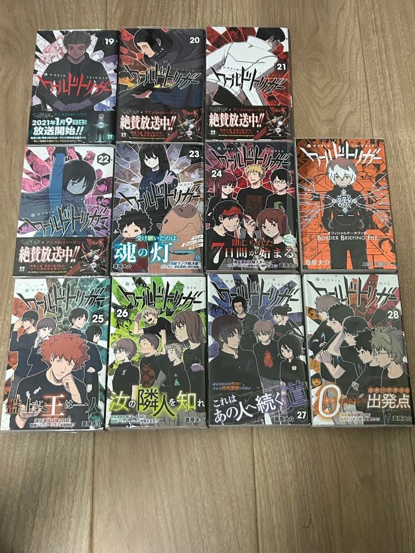 ワールドトリガー 1〜28巻+データブック+ポストカード 既刊全巻